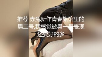 果冻传媒 GDCM-017 父亲节小伙给离婚多年的父亲找了一个美女技师作为礼物 一起玩3P