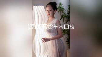 SWAG [LS-0016]女学生的挑逗最终让助教射在嘴里 Sexykimkim