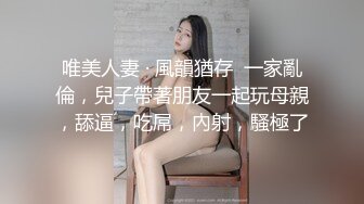 【11月新品福利】眼镜反差婊，推特天然巨乳女神【小鲅鱼】最新定制，道具紫薇、甩奶裸舞、身材无敌 (1)