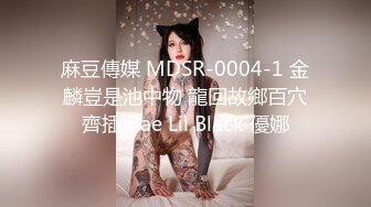 【OF性感✨尤物】♘❤沖田杏梨♘❤日本福利姬巨乳女优 极品美腿 颜值在线 质量上乘 身材好的沒話說