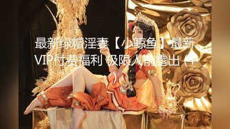 ❤️【巨乳专场】两个大球子巨无霸乳交绝对爽到飞超诱惑