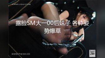 【小强寻花】良家兼职初下水，漂亮温柔小少妇，大胸粉又白，洗澡后摁倒在床着急插入，激情交合刺激