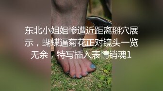 罕见无毛一线天满天穴，柔软奶子粉嫩小妞，假屌伺候再操逼，正入抽插奶子直晃