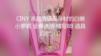 ✿性感学姐✿极品身材学姐女神开档性感连体体操服，几天不操，白虎嫩穴又变紧了！撅起小屁股！把她粉嫩的小穴塞满！