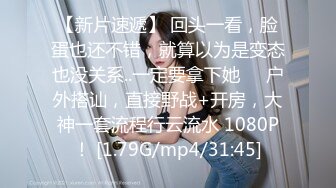 漂亮伪娘贴贴 小娇乳粉鸡鸡 骚逼被小哥哥舔的很舒坦 边操边撸 肠液直流 骚叫不停 爽射了