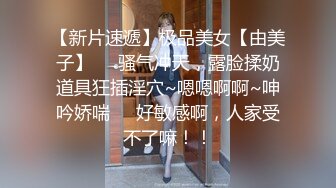 【破解摄像头】高档水疗会所 偷窥漂亮的黑丝美女技师换衣服 全是漂亮的小姐姐 (21)