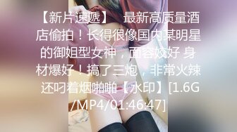 【新片速遞 】  XKQP-014 星女优❤️-小乔-❤️ 绿帽男自述：爱穿丝袜的骚逼老婆被上司狂操。还被骂是废物，呜呜呜好难过！