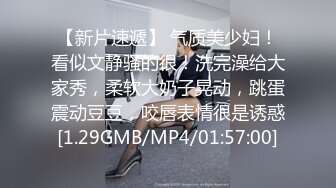 越南骚浪反差妹「Miuzxc」偷偷把表弟的性爱娃娃模具换成自己的身体，被抽插的时候忍不住叫出来差点被内射