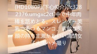 カリビアンコム 081321-001 恍惚 ～性欲に飢えて貪り合う濃密SEX～山岸詩織