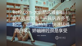 麻豆传媒&amp;皇家华人之街头丘比特 尬上羞恥人妻 痴女觉醒