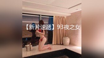 麻豆传媒 MCY0192 清洁媛的阴囊保养服务 管明美