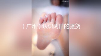 【自整理】来自法国的asmr主播和她的女友一起舔逼磨豆腐，共同幻想鸡巴的味道！Trish-Collins最新高清视频合集【129V】 (32)