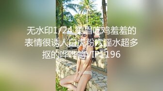 人类高质量男性相亲记.D杯美女相亲遇渣男