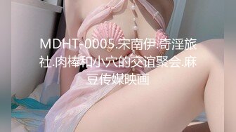 188_(sex)20230809_爱吃烤鸡腿呢～