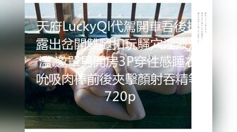 疯操大屁股蜜桃臀漂亮女神~灰丝诱惑！-大学-白虎