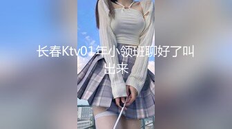 SWAG 性感舞娘艳丽夺目耀眼的自慰秀 花花