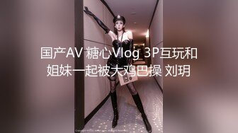 推荐，顶级胸膜【爱笑小女子】真的好美~36D巨乳，原谅我没忍住先射，纯天然无添加的美