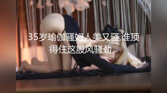 东莞桑拿体验34c大胸细腰美女