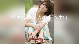 果冻传媒 gdcm 047 疫情邻居诱奸清纯人妻 阳菜