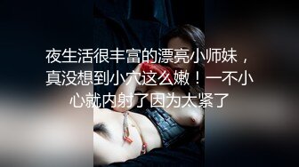 年轻短发学生头新人妹子，贫乳苗条身材，互玩69