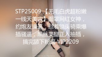 商场女厕全景偷拍多位嫩妹嘘嘘 人美B也嫩 真让人想舔一舔-2