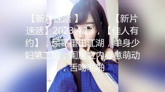 探店大神挺着坚硬鸡巴让美女护理师脱毛 女神羞耻极了吧 摆弄肉棒用心刮毛 谈吐有声有色 肉棒跳动马眼还溢出淫水