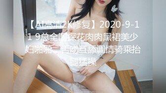 OnlyFans推特网红博主⭐️糖果可乐⭐️喜欢开淫趴的妹妹激情换妻群P，人好多场面刺激淫荡，淫声荡