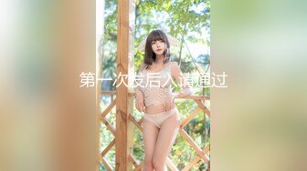 神仙颜值小仙女小姐姐『猫宁』✿唯美汉服后入，美美的玲珑小脚足交樱桃小嘴口交，美美的脸纤细的腰超级嫩穴爽上天了