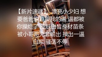  游客搞熟女技师，按摩师摸摸搞搞，扒下内裤吸奶扣穴，扶着按摩床后入，胖哥搞舒服了