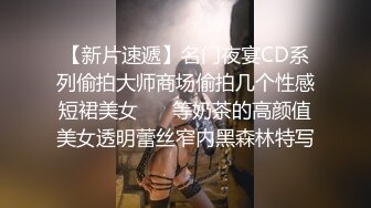 【想睡个好觉】新人让人眼前一亮，神似关晓彤，好漂亮的小美女，大奶，道具自慰 (4)