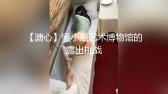 云盘露脸泄密！高颜清纯E奶肥臀反差妹【石高慧】不雅视图全集，还求爸爸肏，对话淫荡，可惜了被个纹身肥猪佬各种蹂躏2 (5)