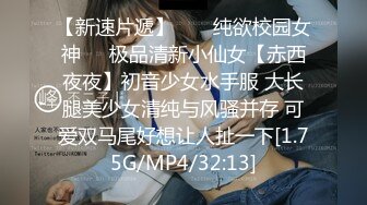 JDMY030.密友.第三十集.精东影业