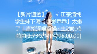 【推特巨乳】z杯悠悠 陈若初 最新iyaofans福利，震惊，出人意料的大，甩起来这画面让人傻眼 (3)