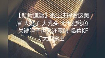 【婀娜多姿⭐玲珑身段】最喜欢操这种温温柔柔的女生了 轻轻一操就哼哼唧唧的 一使劲儿感觉就操破了一样 对着镜子自拍被后入暴艹 (3)