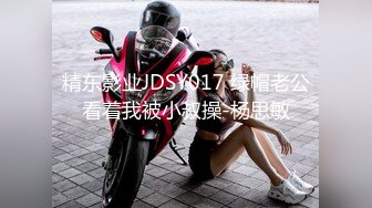 高颜值黑衣妹子【骚劲小妖精】户外小树林大秀，垫子上全裸口交非常诱人，很是诱惑喜欢不要错过