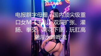 [原創錄制](sex)20240131_星星点灯xz