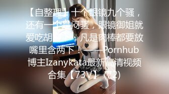 01/02精选 360白床电影主题-健身小伙和文青女友 后面还有其他小片段