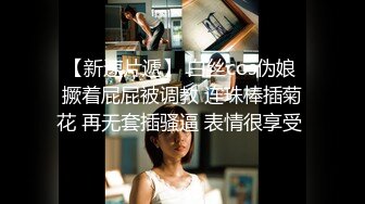 2023-10-27【赵探花】女仆装大奶女技师，全套服务，乳推埋头吃屌，搞舒服了再操，一顿大力输出