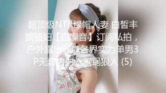 欧美美熟女系列ManyVids.MILF合集【54V】 (2)