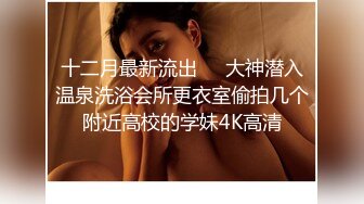 高端ACG业界女神爆机少女▌喵小吉▌古典情趣《镜花水月》黑丝稚嫩小BB 掰穴鉴赏