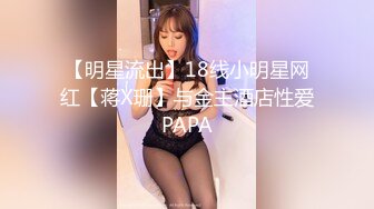 颜值巅峰白富美推特网红【龙猫夫妇】最新私拍 阴环霸气全身纹野性十足被爆肏征服感爆棚