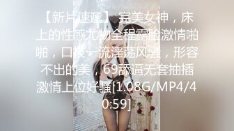 远程打开摄像头真好发现少妇洗完香香开门换衣服