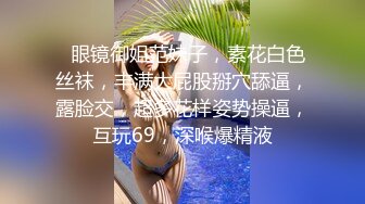 俄罗斯双飞吃瓜 一名水管工和两名女友 在小区监控储藏室玩双飞 三人疑似嗑药 已被警方带走审查