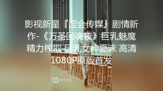 【新片速遞】  2024年10月，【快手福利】，甜美小妹，【崽崽】，脸穴同框自慰尿尿性爱XO，跟榜一大哥约炮骚[1.68G/MP4/01:31:28]