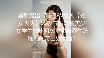 精品绝美尤物性感妖娆身姿 朱可儿 跳闸停电了 电工上门排查维修 在房间内发生了什么呢