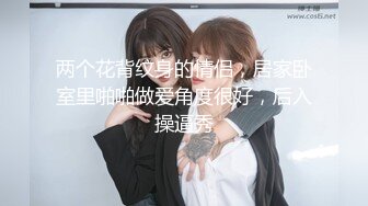 【新片速遞】  ✿绿意盎然✿ 最强年中淫乱狂欢派对▌丽江夫妻▌荡妇老婆4P被爆操 一起洗澡 玩游戏 SPA 群P榨精异常满足7V