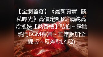 继续约白领OL 后续打算开发一下