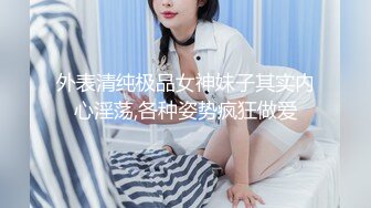 制片厂91YCM-19 儿子给老子戴绿帽子▌美凉子▌约炮嫖到貌美后妈 鲜嫩白虎穴拉丝淫靡汁液 人美穴美爽爆