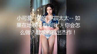 XSJ067.莉娜.小姨性爱教学.处男乖乖小姨爱爱.性视界传媒