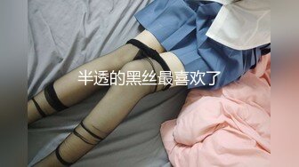 霸气纹身美女口爆【希溪】被炮友各种体位无套啪啪【25v】 (15)